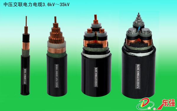 Љ(lin)|3.6kV35kV 