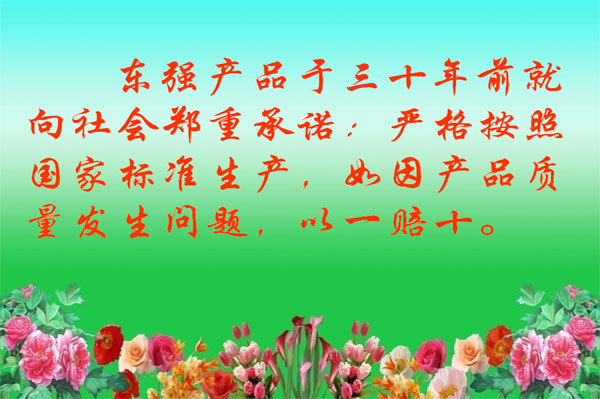 a(chn)ƷD7